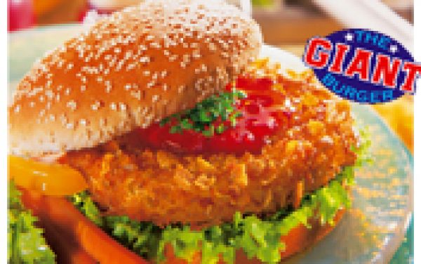 Giant Crunchy Burger